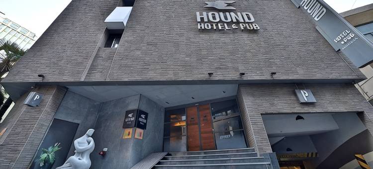 西面猎犬酒店第一街(Seomyeon Hound Hotel 1st Street)图片
