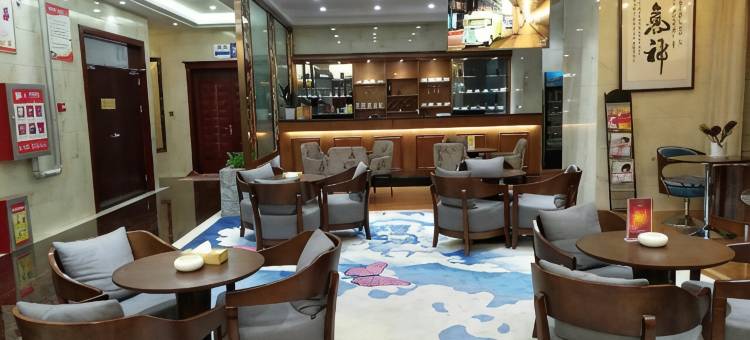 南宫君度国际商务酒店图片