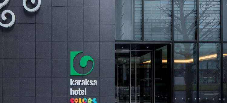karaksa hotel colors 东京八重洲(karaksa hotel colors Tokyo Yaesu)图片