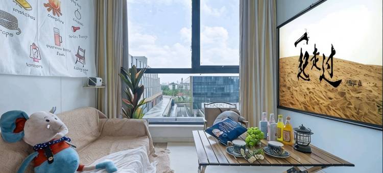 旧故里湖景套房自助公寓(绍兴一中地铁站天悦城店)图片