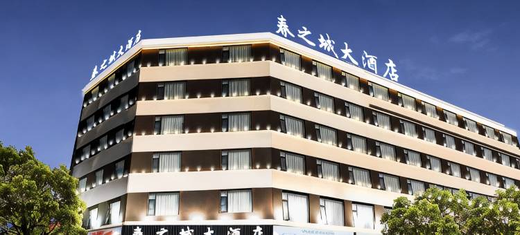 春之城大酒店(昆明长水机场店)图片