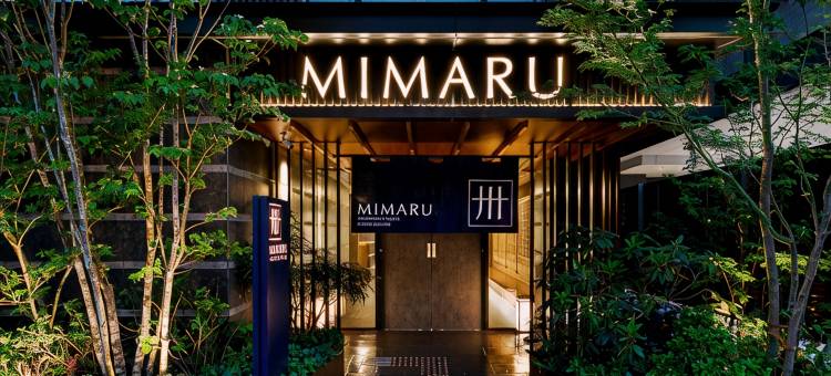 MIMARU京都 STATION(MIMARU Kyoto Station)图片