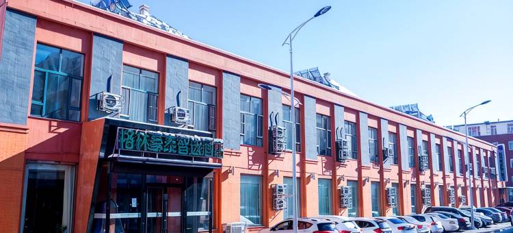 格林豪泰智选酒店(柳河店)图片