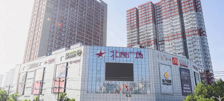 易佰酒店(石家庄铁道大学义堂地铁站店)图片