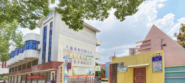 枣阳嘉禾大酒店图片