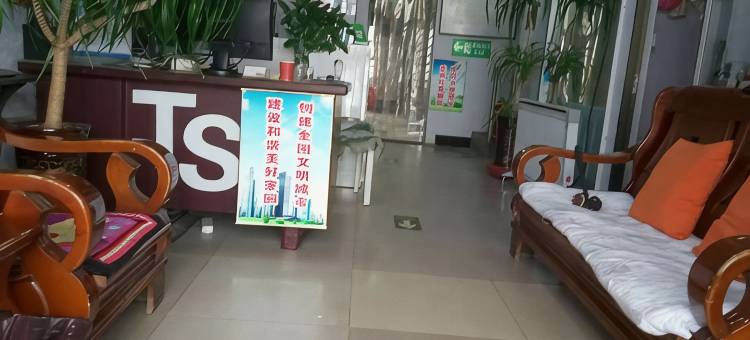 定州同生宾馆图片