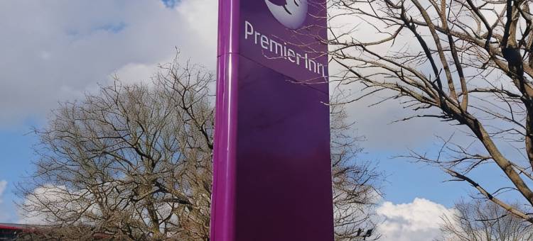 斯蒂文尼奇中心普瑞米尔酒店(Premier Inn Stevenage Central)图片