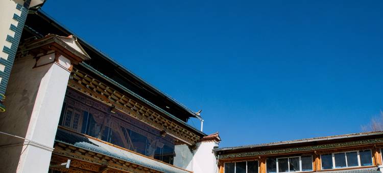 久栖·香格里拉德养廊藏家别院(独克宗古城大佛寺转经筒店)图片