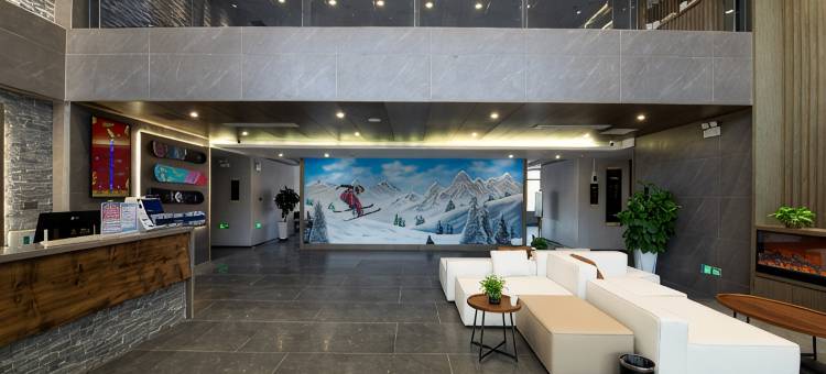 壹号精选酒店(可可托海镇店)图片