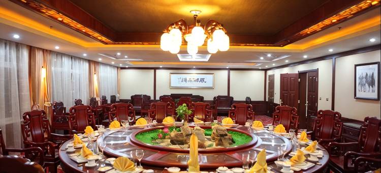 驿禾帝森酒店(山海关老龙头景区店)图片