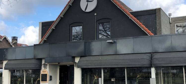 瓦尔韦克弗莱彻餐厅酒店(Fletcher Hotel-Restaurant Waalwijk)图片