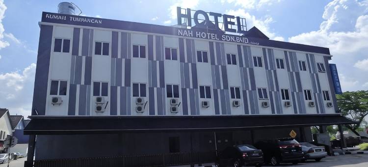 纳赫酒店(Nah Hotel)图片