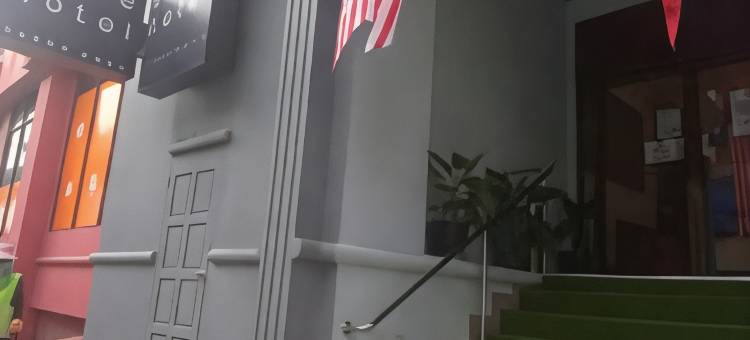 格雷斯酒店(Grace Hotel Lahad Datu)图片