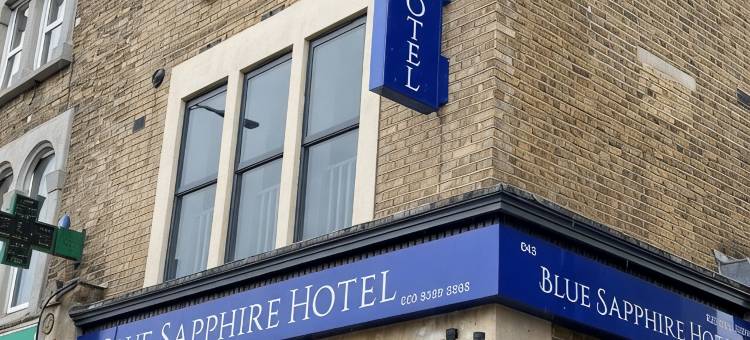 蓝宝石酒店(Blue Sapphire Hotel)图片