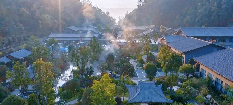 南甸伴山温泉酒店图片
