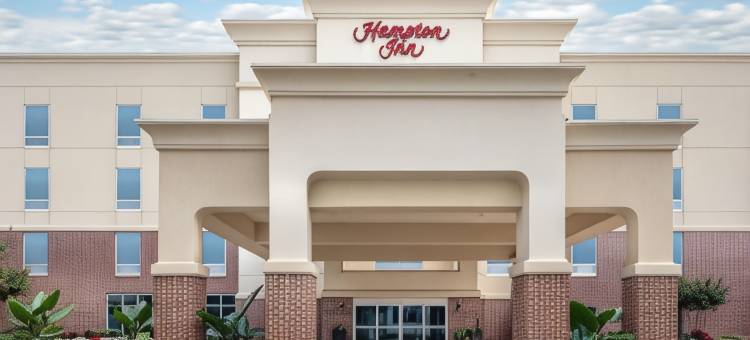 希尔顿欢朋酒店-亚特兰大麦克多诺(Hampton Inn Atlanta/McDonough)图片