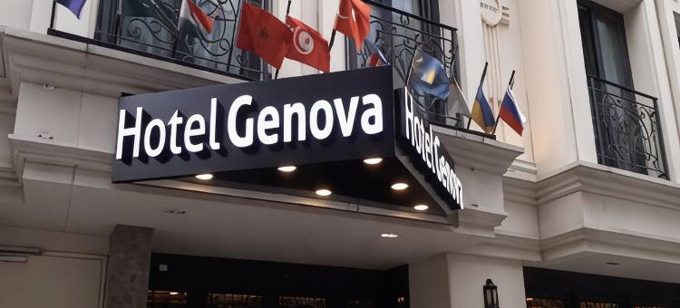 伊斯坦布尔热那亚酒店(Hotel Genova Istanbul Old City)图片