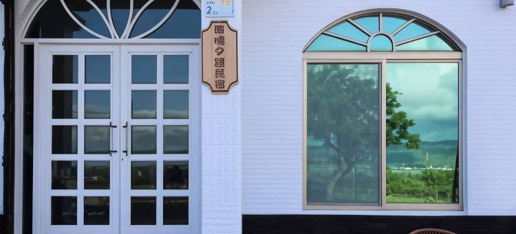 南喃夕语。 朝日图片