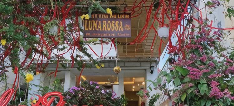 卢娜罗萨别墅(Luna Rossa Villa)图片