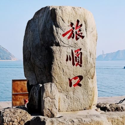 大连+丹东+沈阳5日4晚私家团