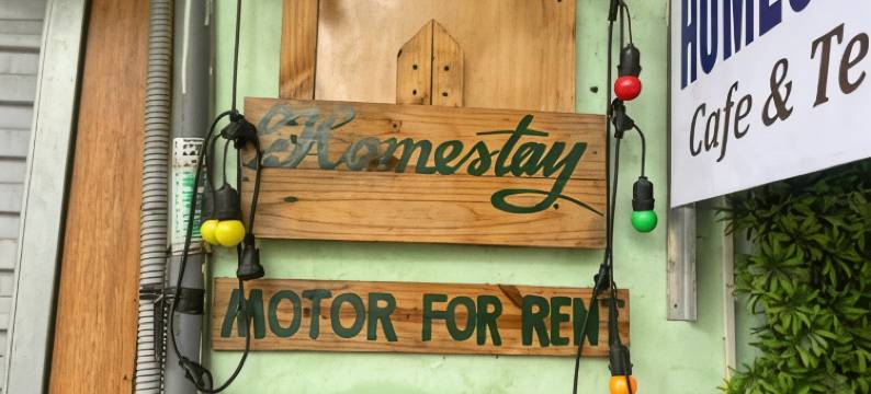 巴亭梦想家民宿(Ba Dinh le reveur Homestay)图片