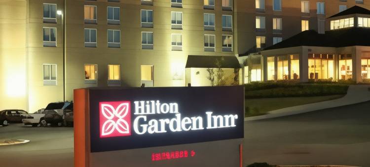 哈利法克斯机场希尔顿花园酒店(Hilton Garden Inn Halifax Airport)图片