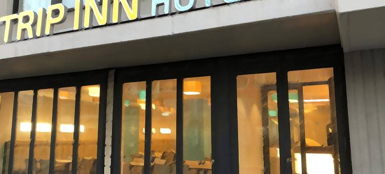 明斯特市区特里普酒店(Trip Inn Hotel Münster City)图片