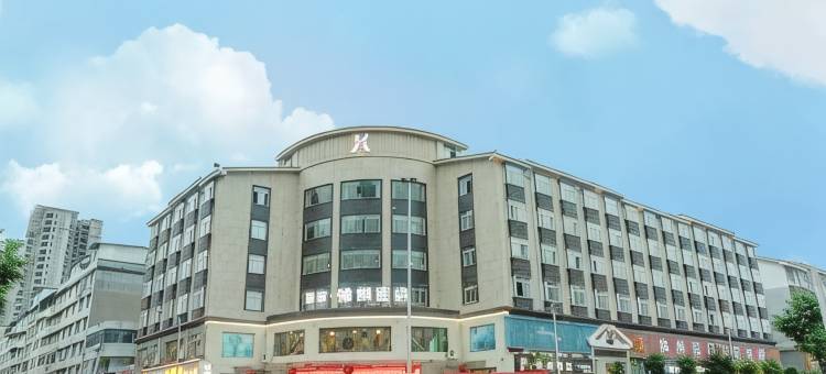 绵阳神州大酒店(绵阳平政客运站店)图片