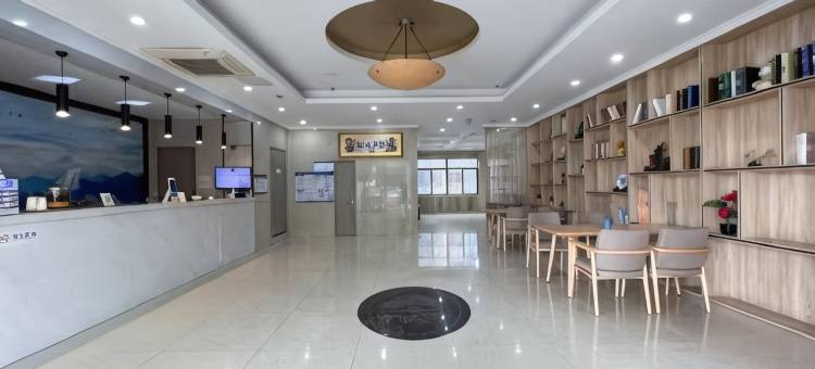 格林豪泰(马鞍山红旗南路蒙牛乳业店)图片