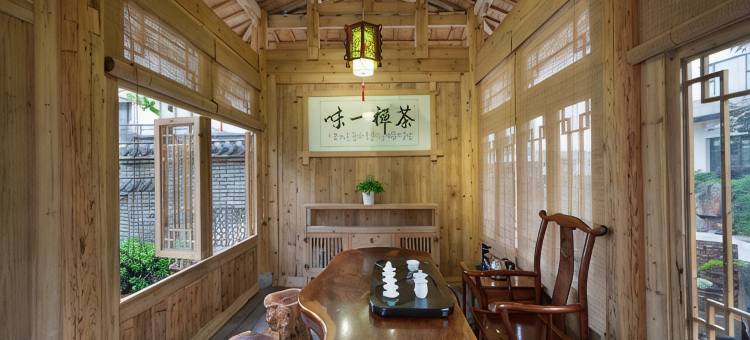 武夷山清香漫处民宿图片