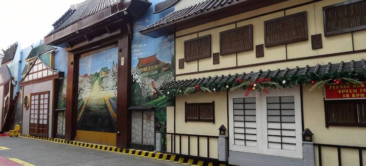 崇光基里诺汽车旅馆(Hotel Sogo Quirino Motor Drive Inn)图片