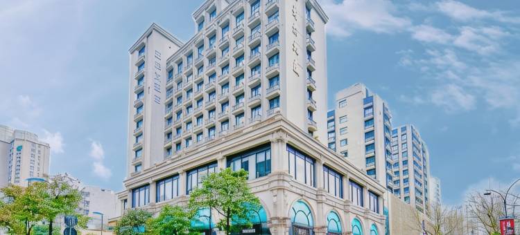 杭州西湖武林广场延安路亚朵X酒店图片