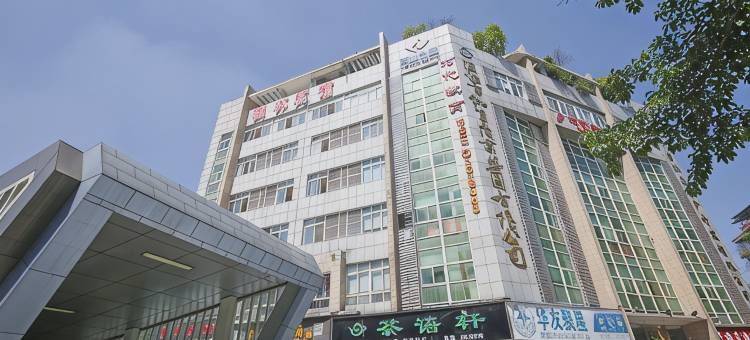 枫林宾馆( 泸州高铁站西南商贸城店)图片