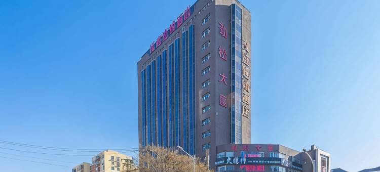 汉庭优佳酒店(北京劲松地铁站店)图片