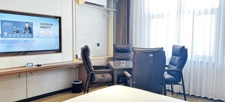 成昊大酒店图片