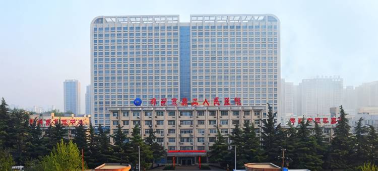 郑州鹰城鑫地饭店图片