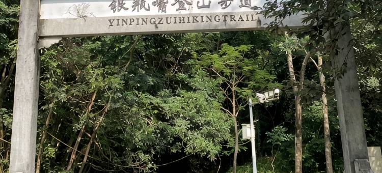 如家华驿酒店(惠州仲恺高新区沥林镇卫生院沥林北站店)图片