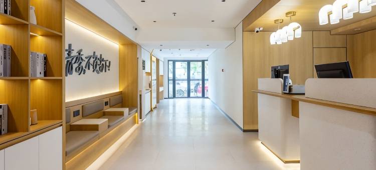 青季酒店MINI(北京天通苑地铁站店)图片
