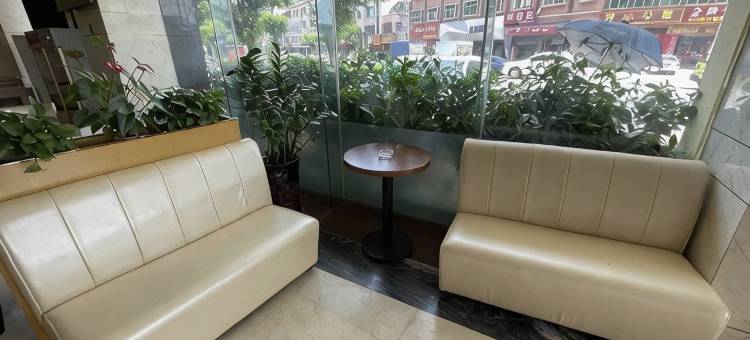 维也纳智好酒店(惠州博罗石湾公园店)图片