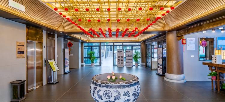 绩忆酒店(绩溪仁里景区店)图片