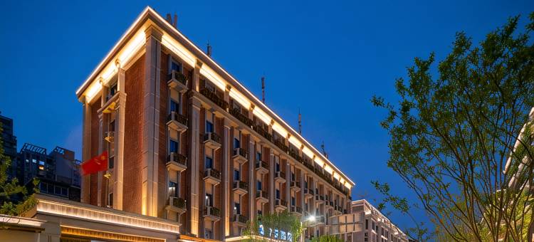 7天酒店(成都玉林东路省体育馆地铁站店)图片