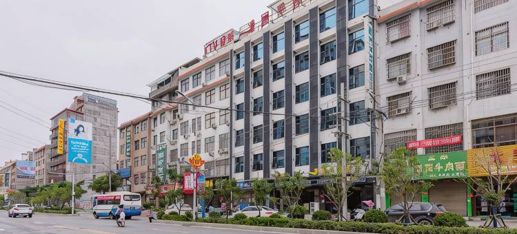 南召县澜亭坤秀酒店图片