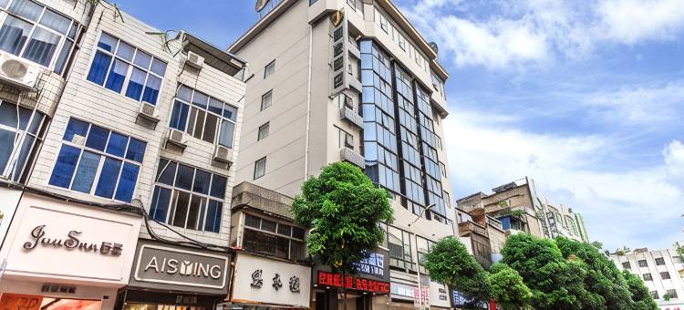 华途酒店(宁明荷城街店)图片