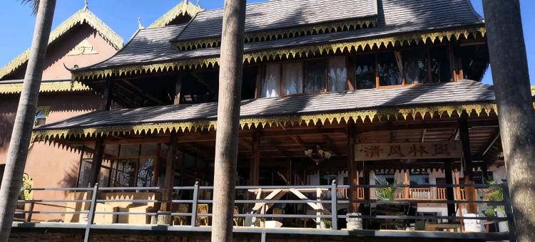 清风林里客栈(西双版纳景洪傣族园店)图片