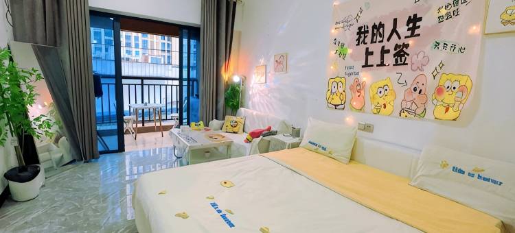 莹莹民宿(新阳街分店)图片