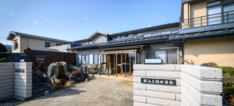 OYO 郡山三穗田温泉日式旅馆(Ryokan Koriyama Mihota Onsen)图片