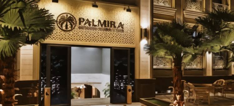 天堂广场豪华酒店(Paradise Plaza Luxury Hotel)图片