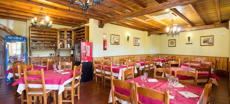 拉贝拉餐厅青年旅舍(Labella - Hostal Rural Restaurante)图片