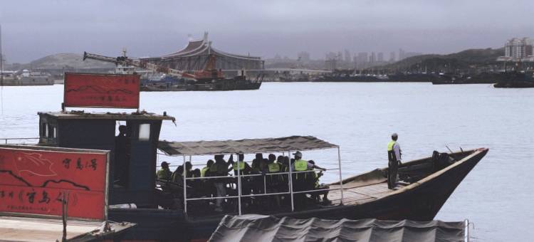平潭海欣旅馆图片