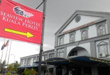 玻璃市瓜拉T酒店(T Hotel Kuala Perlis)酒店图片